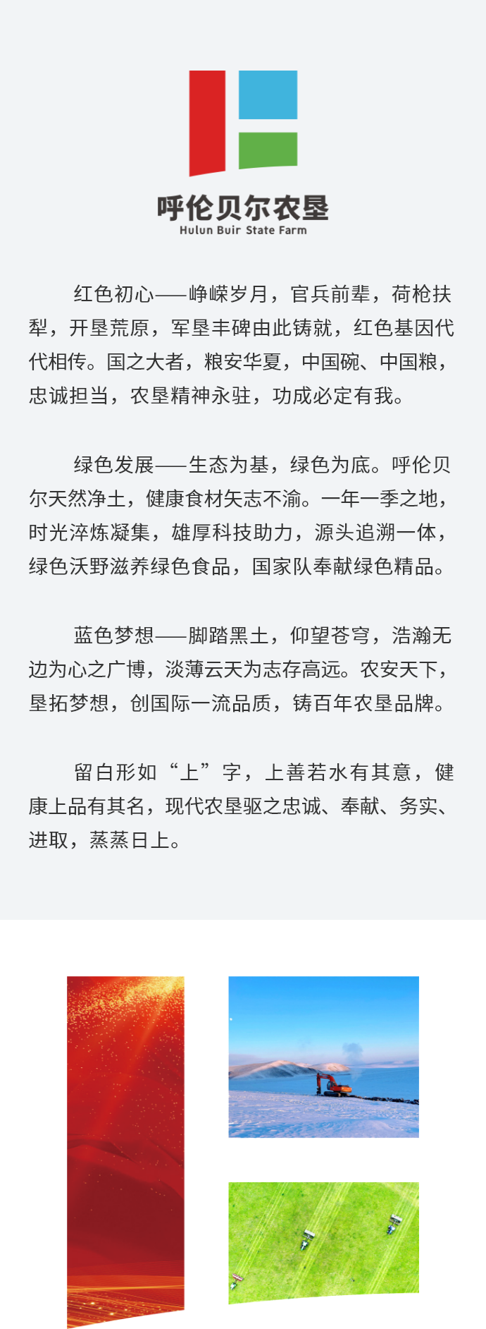 企業(yè).png